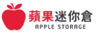 Apple Storage